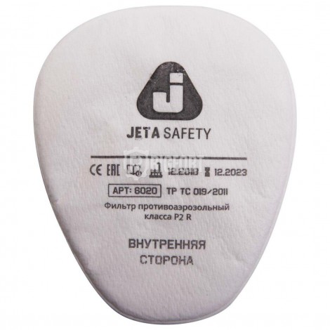 Пред. фильтр P2 противоаэрозольный Jeta Safety 6020