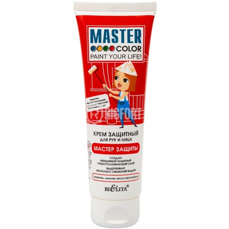 Крем защитный Master Color "Мастер защиты", для кожи рук и лица