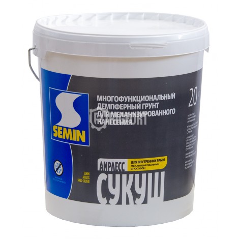 SOUS-COUCHE AIRLESS /СУ-КУШ АИРЛЕСС Грунт белый 20 кг